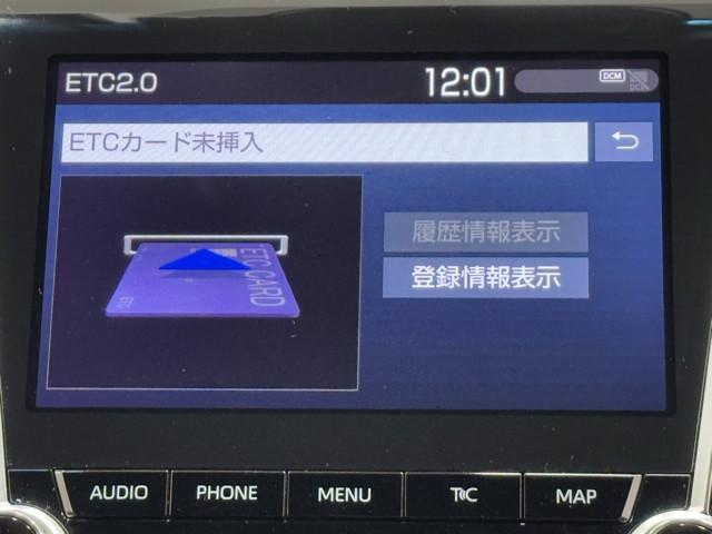 クラウンハイブリッド Ｓ　Ｆｏｕｒ　エレガンススタイル　衝突軽減　ナビＴＶ　パノラミックビューモニター　サンルーフ　１８インチアルミホイール　クルーズコントロール　盗難防止装置　パワーシート　スマートキー　ドラレコ　４ＷＤ　メモリーナビ　フルセグ　ＥＴＣ（7枚目）