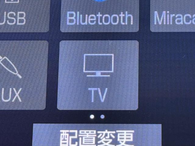 クラウンハイブリッド Ｓ　Ｆｏｕｒ　エレガンススタイル　衝突軽減　ナビＴＶ　パノラミックビューモニター　サンルーフ　１８インチアルミホイール　クルーズコントロール　盗難防止装置　パワーシート　スマートキー　ドラレコ　４ＷＤ　メモリーナビ　フルセグ　ＥＴＣ（8枚目）