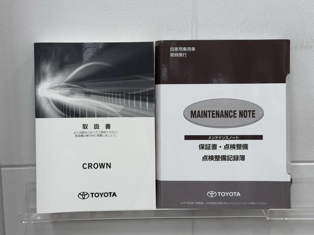 クラウンハイブリッド Ｓ　Ｆｏｕｒ　エレガンススタイル　衝突軽減　ナビＴＶ　パノラミックビューモニター　サンルーフ　１８インチアルミホイール　クルーズコントロール　盗難防止装置　パワーシート　スマートキー　ドラレコ　４ＷＤ　メモリーナビ　フルセグ　ＥＴＣ（20枚目）