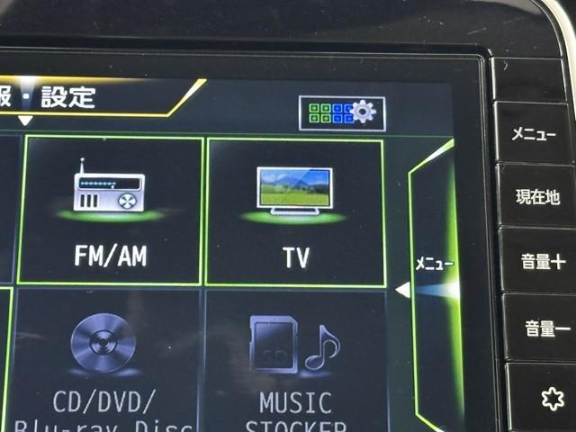 セレナ ｅ－パワー　ハイウェイスターＶ　衝突軽減　ＢＳＭ　ナビ　パノラミックビュー　後席モニター　地デジ　ミュージックプレイヤー接続可　３列シート　クルーズコントロール　横滑り防止機能　スマキー　バックカメラ　ＬＥＤ　点検記録簿付　ＥＴＣ（7枚目）