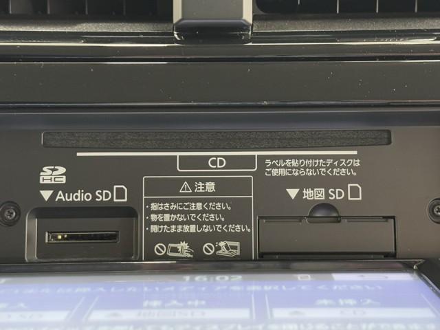 プリウス Ｓ　衝突軽減　ナビ　バックモニター　１００Ｖ　取説記録簿　スマートキ－　メモリーナビゲーション　ＬＥＤヘッドライト　ＥＴＣ車載器　フルオートエアコン　クルーズコントロール　エアバッグ　ドラレコ（8枚目）