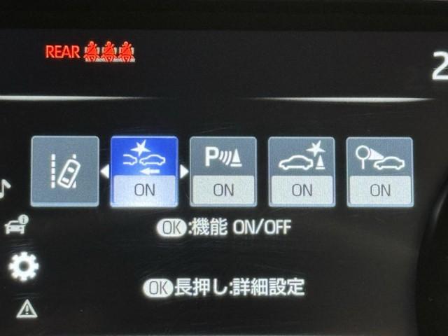 ハリアー Ｇ　衝突回避ブレーキ　ナビ　バックモニター　クルーズコントロール　スマートキー　記録簿有　１オーナ　横滑防止装置　ＬＥＤランプ　１８インチＡＷ　ＥＴＣ車載器　パワーバックドア　ナビ（11枚目）