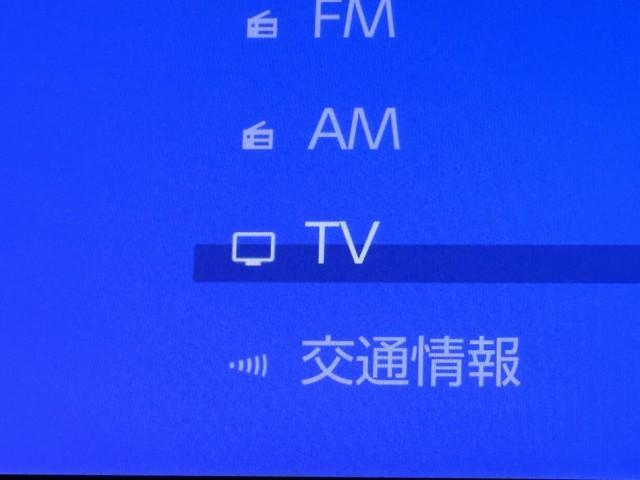 ハリアーハイブリッド Ｚ　レザーパッケージ　衝突軽減　ナビ　パノラミックビュー　パノラマサンルーフ　地デジ　革　ＬＥＤライト　クルーズコントロール　スマートキ－　助手席エアバック　シートエアコン　パワーシート　点検記録簿　オートエアコン（7枚目）