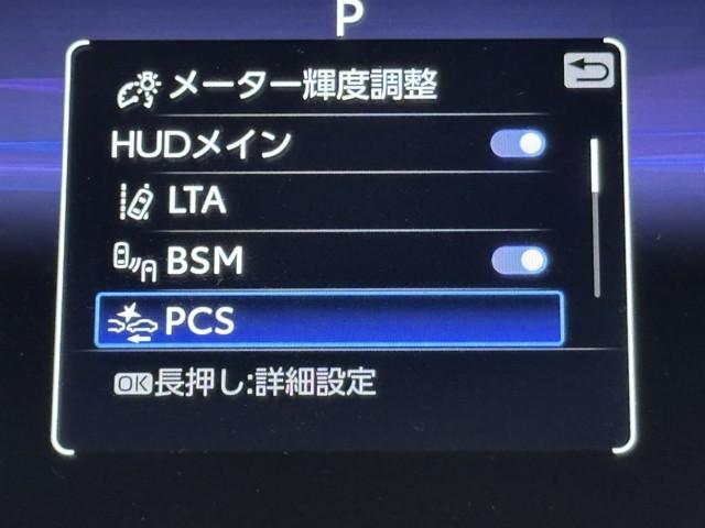 ハリアーハイブリッド Ｚ　レザーパッケージ　衝突軽減　ナビ　パノラミックビュー　パノラマサンルーフ　地デジ　革　ＬＥＤライト　クルーズコントロール　スマートキ－　助手席エアバック　シートエアコン　パワーシート　点検記録簿　オートエアコン（11枚目）