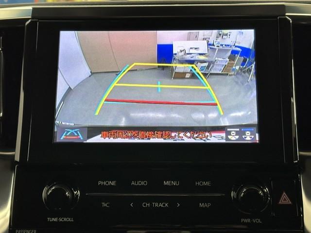 アルファード 2.5S Cパッケージ 衝突軽減 ディスプレイオーディオ バックモニター 両電動ドア 地デジ パノラマルーフ リアオートエアコン 横滑り防止 クルコン AC100V電源 シートエアコン ETC車載器 LED スマートキー(5枚目)