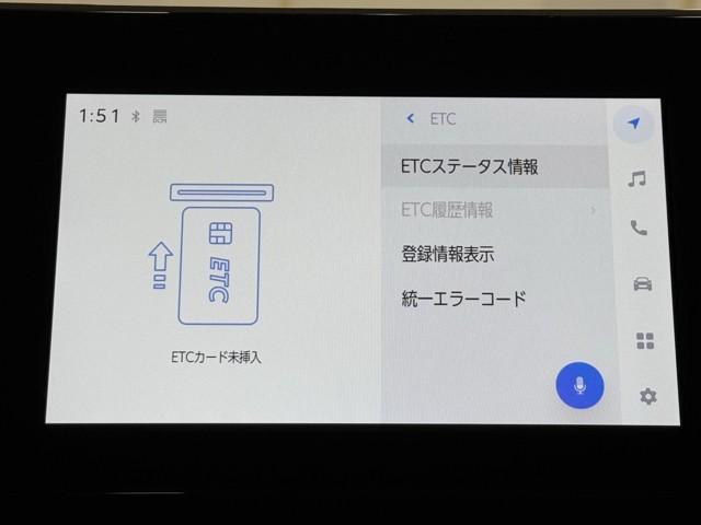 ノア ハイブリッドS-G 8人のり 衝突軽減 両電動ドア スマートキー イモビ クルーズコントロール バックガイドモニター 横滑り防止装置 LEDヘッドライト ドライブレコーダー スマートキー 3列シート レンタアップ(6枚目)