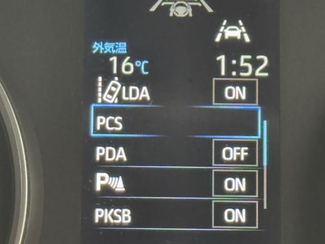 ノア ハイブリッドS-G 8人のり 衝突軽減 両電動ドア スマートキー イモビ クルーズコントロール バックガイドモニター 横滑り防止装置 LEDヘッドライト ドライブレコーダー スマートキー 3列シート レンタアップ(13枚目)