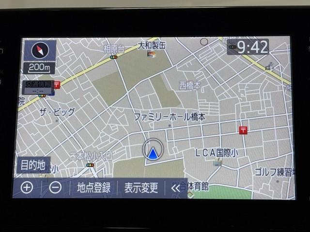 ヤリスクロス ハイブリッドZ 衝突軽減 ナビ パノラミックビューモニター ドライブレコーダ アルミホイル LEDライト 1オ-ナ- リアカメラ クルーズコントロール 横滑り防止システム ナビTV メモリーナビゲーション 電動シ-ト(5枚目)