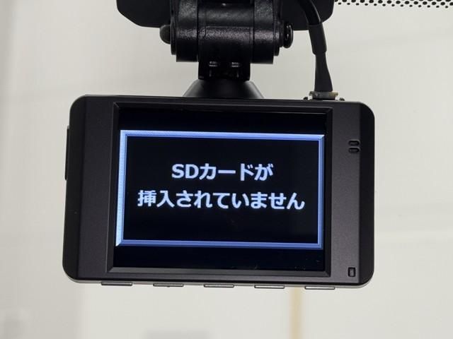 ヤリスクロス ハイブリッドZ 衝突軽減 ナビ パノラミックビューモニター ドライブレコーダ アルミホイル LEDライト 1オ-ナ- リアカメラ クルーズコントロール 横滑り防止システム ナビTV メモリーナビゲーション 電動シ-ト(8枚目)