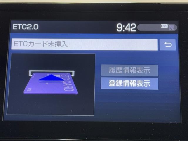 ヤリスクロス ハイブリッドZ 衝突軽減 ナビ パノラミックビューモニター ドライブレコーダ アルミホイル LEDライト 1オ-ナ- リアカメラ クルーズコントロール 横滑り防止システム ナビTV メモリーナビゲーション 電動シ-ト(9枚目)