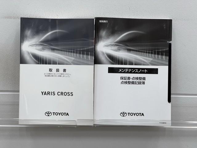 ヤリスクロス ハイブリッドZ 衝突軽減 ナビ パノラミックビューモニター ドライブレコーダ アルミホイル LEDライト 1オ-ナ- リアカメラ クルーズコントロール 横滑り防止システム ナビTV メモリーナビゲーション 電動シ-ト(20枚目)