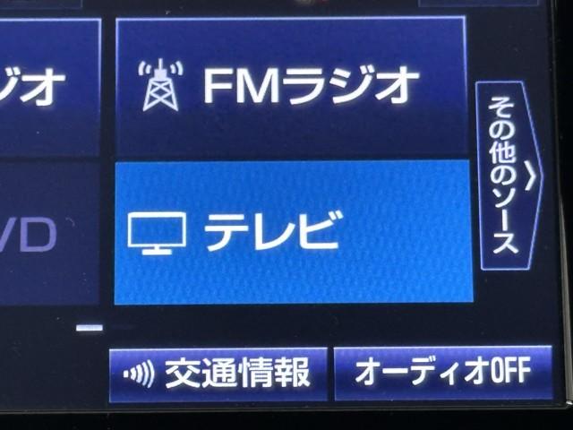 ハリアー エレガンス ナビ バックモニター イモビ PWシート 点検記録簿 スマ-トキ- サイドエアバッグ 横滑防止装置 ナビTV メモリナビ ETC車載器 LEDヘッド フルオートエアコン ABS(7枚目)