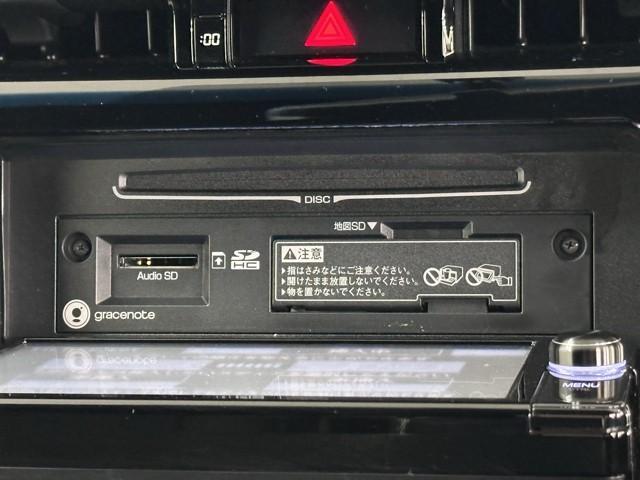 ハリアー エレガンス ナビ バックモニター イモビ PWシート 点検記録簿 スマ-トキ- サイドエアバッグ 横滑防止装置 ナビTV メモリナビ ETC車載器 LEDヘッド フルオートエアコン ABS(9枚目)