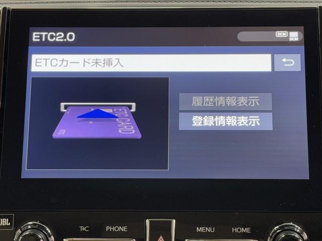アルファードハイブリッド G Fパッケージ 衝突軽減 ムーンルーフ ナビ パノラミックビュー 後席モニター クルーズコントロール 地デジ オートエアコン ドライブレコーダー 電動シート ABS エアバッグ ETC 点検記録簿 横滑防止(9枚目)