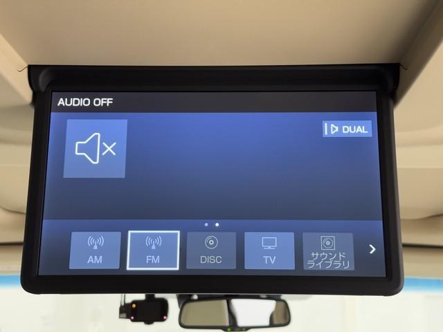 アルファードハイブリッド G Fパッケージ 衝突軽減 ムーンルーフ ナビ パノラミックビュー 後席モニター クルーズコントロール 地デジ オートエアコン ドライブレコーダー 電動シート ABS エアバッグ ETC 点検記録簿 横滑防止(17枚目)