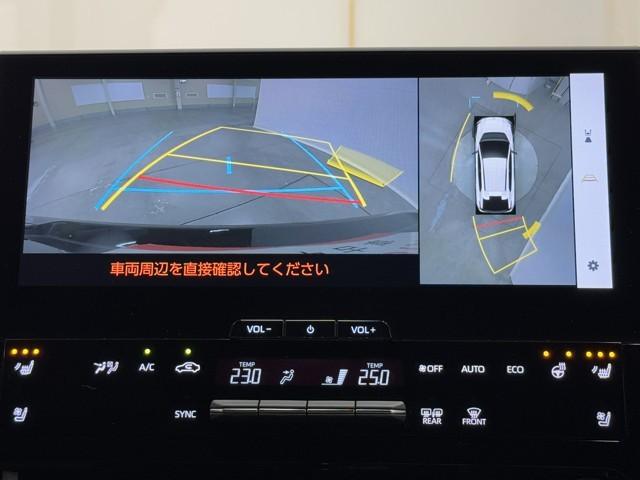 bZ4X Z ナビ パノラミックビュー ムーンルーフ LEDライト TSS フルセグTV パワーシート スマートキー AWD Bカメラ ETC イモビライザー ドラレコ メモリーナビ 記録簿 AC100V電源(6枚目)