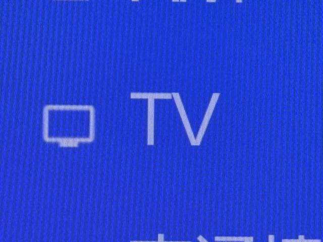 bZ4X Z ナビ パノラミックビュー ムーンルーフ LEDライト TSS フルセグTV パワーシート スマートキー AWD Bカメラ ETC イモビライザー ドラレコ メモリーナビ 記録簿 AC100V電源(8枚目)