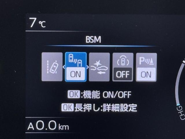 bZ4X Z ナビ パノラミックビュー ムーンルーフ LEDライト TSS フルセグTV パワーシート スマートキー AWD Bカメラ ETC イモビライザー ドラレコ メモリーナビ 記録簿 AC100V電源(12枚目)