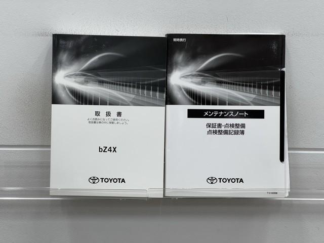 bZ4X Z ナビ パノラミックビュー ムーンルーフ LEDライト TSS フルセグTV パワーシート スマートキー AWD Bカメラ ETC イモビライザー ドラレコ メモリーナビ 記録簿 AC100V電源(20枚目)