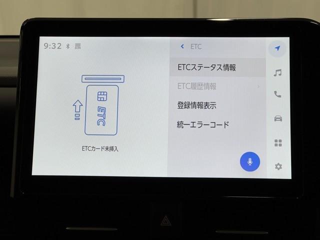 ノア ハイブリッドＺ　衝突軽減　ナビ　パノラミックビュー　パワーバックドア　ドライブレコーダー　ＡＣ１００Ｖ　スマートキー　ワンオーナー車　両側パワースライドドア　フルセグＴＶ　ＬＥＤヘッドライト　ＥＴＣ　シートヒーター（9枚目）