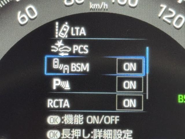 RAV4 アドベンチャー オフロードパッケージ 衝突軽減 寒冷地 ナビ パノラミックビュー 18アルミホイール 記録簿付 スマートキー LEDランプ クルコン スマートキー シートエアコン 運転席パワーシート 地デジ 横滑り防止装置 ABS(12枚目)