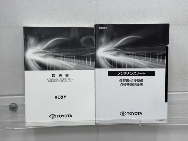 �����e�i���X�m�[�g�A�戵�������ł��B�@���̎Ԃ̐����L�^�����ׂ₩�ɋL�^����Ă��܂��B�@�Ԃ����܂�Ă��獡�܂łǂ̂悤�ȓ������ł����̂�����ƂĂ��d�v�ȕ��ł���B