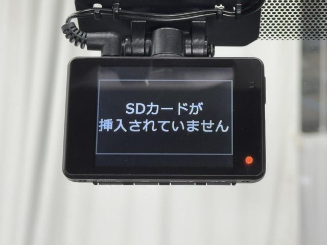 カローラフィールダー １．５Ｇ　衝突軽減　アルミホイール　ドライブレコーダー　フルセグ　ナビ　バックモニター　ワンオーナー車　ナビＴＶ　ＥＴＣ　リモコンキー　記録簿有　ＥＳＣ　アイドリングストップ　パワーウィンド　ＤＶＤ（8枚目）