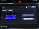 ハリアーハイブリッド プログレス　メタル　アンド　レザーパッケージ　Ｐシート　記録簿有　ＬＥＤライト　バックモニタ－　横滑り防止機能　エアバッグ　ＡＢＳ　アルミ　アイドリングストップ　ドライブレコーダー　ナビ＆ＴＶ　ＤＶＤ　エアコン　スマートキー　４ＷＤ　ＥＴＣ（7枚目）