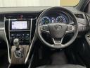 ハリアーハイブリッド グランド　４ＷＤ　ナビ　バックモニター　１７インチアルミホイール　スマートキー　イモビライザー　ドライブレコーダー　ＬＥＤライト　メモリーナビ　　ＡＢＳ　エアバッグ　横滑り防止装置　スマートキー　４ＷＤ　ＥＴＣ（4枚目）