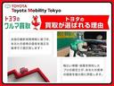 ハイブリッドＤＸ　コンフォート　ＡＭＦＭラジオ　ＡＵＸ接続　ＥＴＣ車載器　Ａストップ　運転席パワーウインドウ　リモコンキー　エアバック　パワステ　イモビライザー　Ｗエアバック　エアコン　ＥＳＣ　ＡＢＳ　記録簿　ドラレコ付き（26枚目）