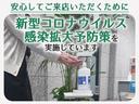 ハイブリッドＤＸ　コンフォート　ＡＭＦＭラジオ　ＡＵＸ接続　ＥＴＣ車載器　Ａストップ　運転席パワーウインドウ　リモコンキー　エアバック　パワステ　イモビライザー　Ｗエアバック　エアコン　ＥＳＣ　ＡＢＳ　記録簿　ドラレコ付き（30枚目）