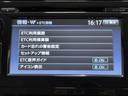 ティアナ ＸＶ　ナビＡＶＭパッケージ　衝突軽減　ナビ　パノラミックビュー　クルーズコントロール　本革シート　シートエアコン　ＥＴＣ車載器　ドライブレコーダー　１７インチアルミ（7枚目）