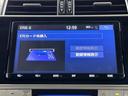 ナビ画面に連動したETCを装備しています。 過去に利用した利用料金も一目で分かって、とっても便利です。 ETCの抜き忘れ、挿し忘れも警告してくれるので安心ですね。