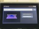 2.5S Cパッケージ 衝突軽減 ナビ 後席モニター パノラミックビュー 両電動ドア 地デジ TRDエアロ マフラー 定期点検記録簿 DVD再生可能 サンルーフ クルコン AC100V電源 ETC車載器 スマートキー(9枚目)