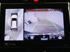 パノラミックビューモニターシステムが付いているので車の上から見た映像が確認できますよ。　一目で車両周辺の情報を確認できますが、直接安全をご確認下さい。 6