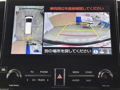 パノラミックビューモニターシステムが付いているので車の上から見た映像が確認できますよ。　一目で車両周辺の情報を確認できますが、直接安全をご確認下さい。 6