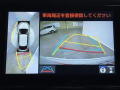 ѥΥߥåӥ塼˥ƥबդƤΤǼ֤ξ夫鸫ǧǤޤ衣ܤǼξդξǧǤޤľܰ򤴳ǧ 6