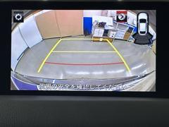 Хå˥ϼָζ̣֤Ϲ¤塢Ѥ󡣸λѤå뤿Ǥ衣ХåܻǳǧפǤ衣 6