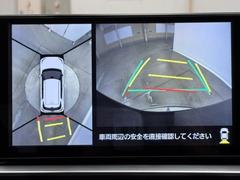 ѥΥߥåӥ塼˥ƥबդƤΤǼ֤ξ夫鸫ǧǤޤ衣ܤǼξդξǧǤޤľܰ򤴳ǧ 5