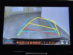 Хå˥դʤΤǸ˸Τǰ¿֤Ϲ¤塢ѤʤΤͤɬܤǤ͡ޤΰ٤ХåܻǳǧפǤ衣 6