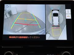 ѥΥߥåӥ塼˥ƥबդƤΤǼ֤ξ夫鸫ǧǤޤ衣ܤǼξդξǧǤޤľܰ򤴳ǧ 6