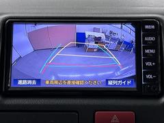 Хå˥ϼָζ̣֤Ϲ¤塢Ѥ󡣸λѤå뤿Ǥ衣ХåܻǳǧפǤ衣 6