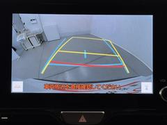 Хå˥ϼָζ̣֤Ϲ¤塢Ѥ󡣸λѤå뤿Ǥ衣ХåܻǳǧפǤ衣 5