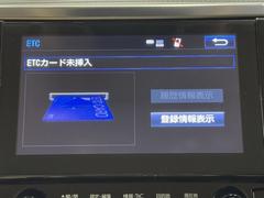 �ʥӲ��̤�Ϣư�����ţԣä��դ��Ƥ�Τǲ������Ѥ��������������ܤ�ʬ���ä��㤤�ޤ������ţԣä�ȴ��˺�졢�ޤ�˺���ٹ𤷤Ƥ����Τ����ȡ������к��˰¿��Ǥ��͡� 7