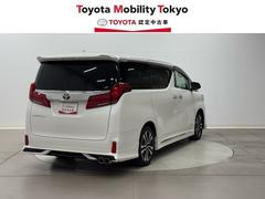 ���ҤǤϡ���������Υ��ե��������ӥ����³���Ƥ��󶡤Ǥ������������ա��������̡���롦�����פΤ����ͤؤ�����˸��ꤵ���Ƥ��������Ƥ���ޤ��� 2