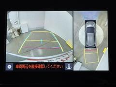 ѥΥߥåӥ塼˥ƥबդƤΤǼ֤ξ夫鸫ǧǤޤ衣ܤǼξդξǧǤޤľܰ򤴳ǧ 6