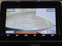 Хå˥դʤΤǸ˸Τǰ¿֤Ϲ¤塢ѤʤΤͤɬܤǤ͡ޤΰ٤ХåܻǳǧפǤ衣 6