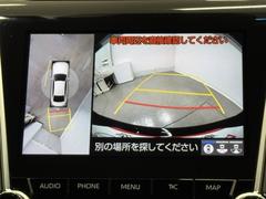 ѥΥߥåӥ塼˥ƥबդƤΤǼ֤ξ夫鸫ǧǤޤ衣ܤǼξդξǧǤޤľܰ򤴳ǧ 6