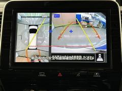 ѥΥߥåӥ塼˥ƥबդƤΤǼ֤ξ夫鸫ǧǤޤ衣ܤǼξդξǧǤޤľܰ򤴳ǧ 6