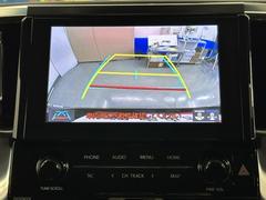 Хå˥ϼָζ̣֤Ϲ¤塢Ѥ󡣸λѤå뤿Ǥ衣ХåܻǳǧפǤ衣 5